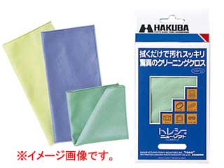 【クリックで詳細表示】HAKUBA/ハクバ トレシーニューソフト L (カラー：ライトグリーン)