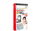 KINGSOFT Office for Android �p�b�P�[�W��