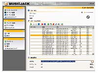 TRY PRO-G MusicJack �i����2000�{�j