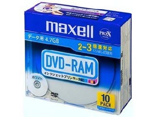 DRM47PWB.S1P10S A (DVD-RAM 3倍速 10枚組)