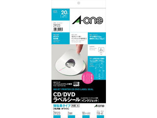 【クリックで詳細表示】A・one/エーワン 29123 インクジェット対応A4変型CD/DVDラベル 2面＊10シート