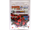 �N�̖���Ver.7 USB��