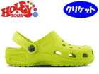 �G�N�X�v���[���[kids (���C��) �ycricket(17.5�`18.5����)�z