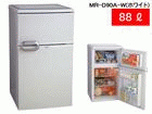 MR-D90A-W(�z���C�g)87L�p�[�\�i���①�Ɂy�������������͂��͌��֐�܂łƂȂ�܂��z�y�����ݒu�͗L���z