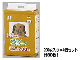 【クリックで詳細表示】IRIS OHYAMA/アイリスオーヤマ 【4個セット】クリーンペットシーツ200枚(レギュラー) NS-200N