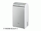 F-YHD100-S(�V���o�[) �n�C�u���b�h�������@ �y����������萔�������z