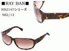 RB2147�@�i902/13�j