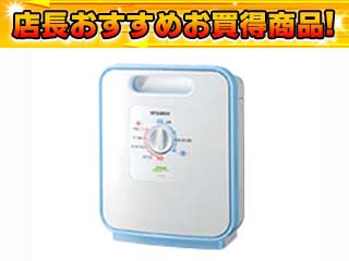 �y1�����I�A�E�g���b�g�i�I�ň��l�ɒ��풆�I�zAD-R50-A�@�ӂƂ񊣑��@�X�g�����O�A�����p���`(�u���[)