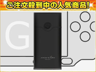 PES-G5200-BK ��e�ʃ��o�C���o�b�e���[�y5200mAh�z[�[�d�R�l�N�^�[�t��] (�u���b�N)