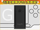 PES-G5200-BK ��e�ʃ��o�C���o�b�e���[�y5200mAh�z[�[�d�R�l�N�^�[�t��] (�u���b�N)