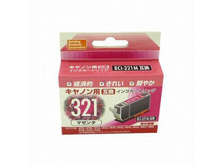 【クリックで詳細表示】PPC 汎用インク キヤノン用 BCI-321互換 PP-C321M マゼンタ