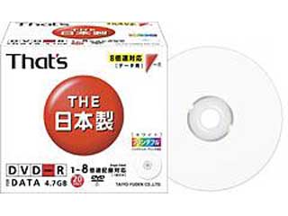 DR-47WPY20SA (DVD-R 8�{�� 20���g)
