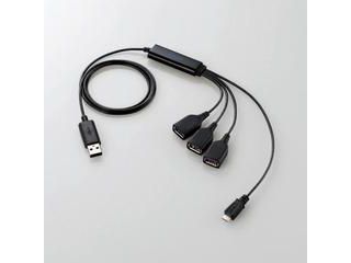 【クリックで詳細表示】ELECOM/エレコム U2H-MB410BBK microUSBコネクタ付きUSBハブ ケーブル長：1m ブラック