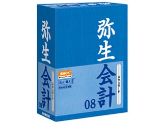 �퐶��v 08 �X�^���_�[�h