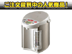 CV-FY22-XA(�X�e�����X)2.2L�}�C�R�����Ƃ�VE�d�C�܂ق��т�
