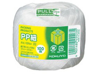 【クリックで詳細表示】ホヒ-13NW PP紐玉巻き100m白
