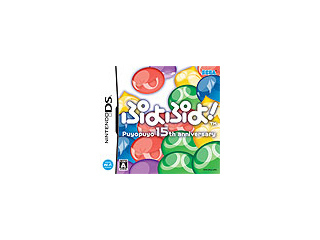 �Ղ�Ղ�!(DS)