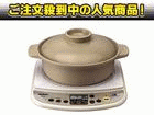 �y3�����I�ň��l�ɒ��풆�I�zKZ-PG3 �h�g������i�y�畗��p�Ȃׂ��^�C�v�j�y����������萔�������z