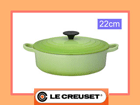 �k�z�[���[��l AKK-7310�@�R�R�b�g�E�W���|�l�[�Y(22cm) �t���[�c�O���[��