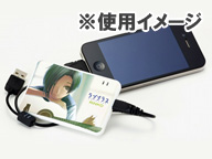 �y�݌ɏ����I�zXP1000RI ���u�v���X ���o�C���[���p�[�d�� ������z�q���f��