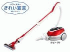 �y3�����I�ň��l�ɒ��풆�I�zCV-PK500�iR)���r�[�y����������萔�������z