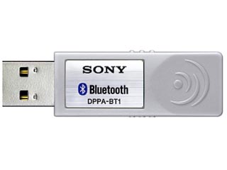 DPPA-BT1 Bluetooth USB�A�_�v�^�[
