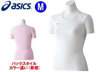【クリックで詳細表示】asics/アシックス ウィメンズ XG2009 レディスハーフスリーブシャツ (ホワイト) 【Mサイズ】