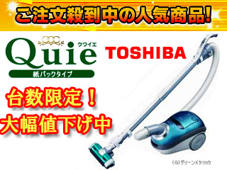 �y�撅1�����I�z�y�ň��l�ɒ��풆�I�zVC-P100X(G) �Quie �N���C�G� ���^���b�N�O���[���y���������z