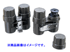 UN-2423�@6�~6�c�B���t�B�����|�P�b�g