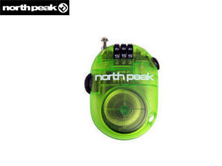 NP-3320-CGN �P�[�u�����b�N 70cm [�N���A�O���[��]