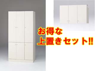 【クリックで詳細表示】MARUKA/マルカ 【壁面収納】 Face(フェイス) FAC-1890-6D ホワイト 【組立家具】＋FAC-上置90Dセット