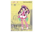 �{�[�J���C�h3 VOCALOID3 �X�^�[�^�[�p�b�N �e���肨�� V3PC0006JP