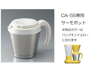 CA5TP CA-5S��p �T�[���|�b�g(�p���v�L���C�G���[)