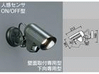 OG044006�yON/OFF�^�z�y�ǖʎ�t��p�^�z�y������p�^�z