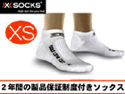 XT0126 X-SOCKS(X�\�b�N�X) �S���t�E���[�J�b�g�yXS�T�C�Y�z(�z���C�g)