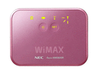 ���o�C��WiMAX���[�^ AtermWM3600R PA-WM3600R�iAT�jP �s���N