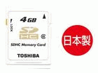 ���[���ɂ����Ԃ�������܂� SD-C04GT6 SDHC�������J�[�h �������^�C�v 4GB Class6/�N���X6