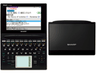 PW-TC980-B�i�m�[�u���u���b�N�j�@BRAIN/�u���[���@�y����������萔�������I�z