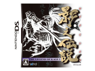 �y�݌Ɍ���I�z �e�V�`��   -THE LEGEND OF KAGE 2-�@�yDS�z