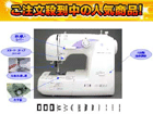 ��1�ʂ́A�W���K�[ MP006   �ł��B