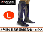 X20280 X-SOCKS(X�\�b�N�X) �X�L�[�E�R���t�H�[�g�yL�T�C�Y�z(�O���[�~�u���[)