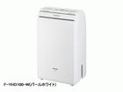 F-YHD100-W(�p�[���z���C�g)�n�C�u���b�h�������@�y����������萔�������z