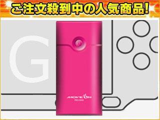 PES-G5200-PK ��e�ʃ��o�C���o�b�e���[�y5200mAh�z[�[�d�R�l�N�^�[�t��] (�s���N)