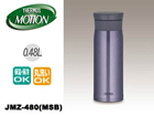 JMZ-480(MSB) �^��f�M�P�[�^�C�}�O�y0.48L�E�~�X�e�B�[�u���[�z