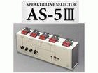 AS-5III �yLUXMAN�z