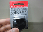 3428 ����с` �y3.6�~3.4cm�̒��R���p�N�g�E���z