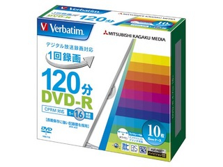 【クリックで詳細表示】三菱化学メディア 【Verbatim/バーベイタム】 録画用DVD-R 4.7GB(1-16倍速対応) 5mmケース 10枚 VHR12JP10V1