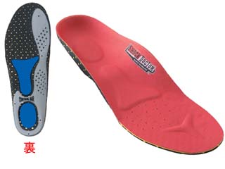 【クリックでお店のこの商品のページへ】PROAVANCE/プロアバンセ 568SP70024 ショックドクターSPO0972 【26.0～27.0cm】