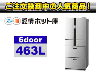 �y6/29�܂Œl�����v���I�zSJ-HD46P-�r�V���o�[�n�i���[�u�X�e�����X�j