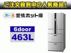 �y6/29�܂Œl�����v���I�zSJ-HD46P-�r�V���o�[�n�i���[�u�X�e�����X�j